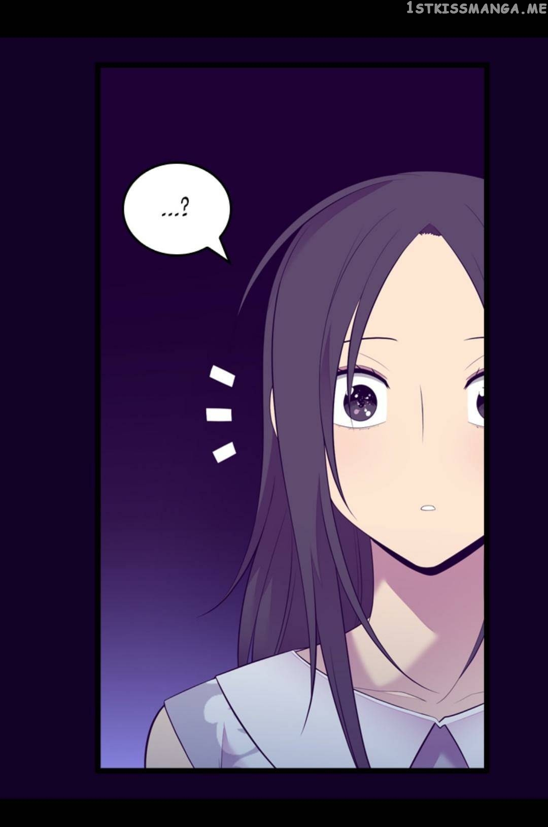 They Say i Was Born a King’s Daughter chapter 242 - page 5