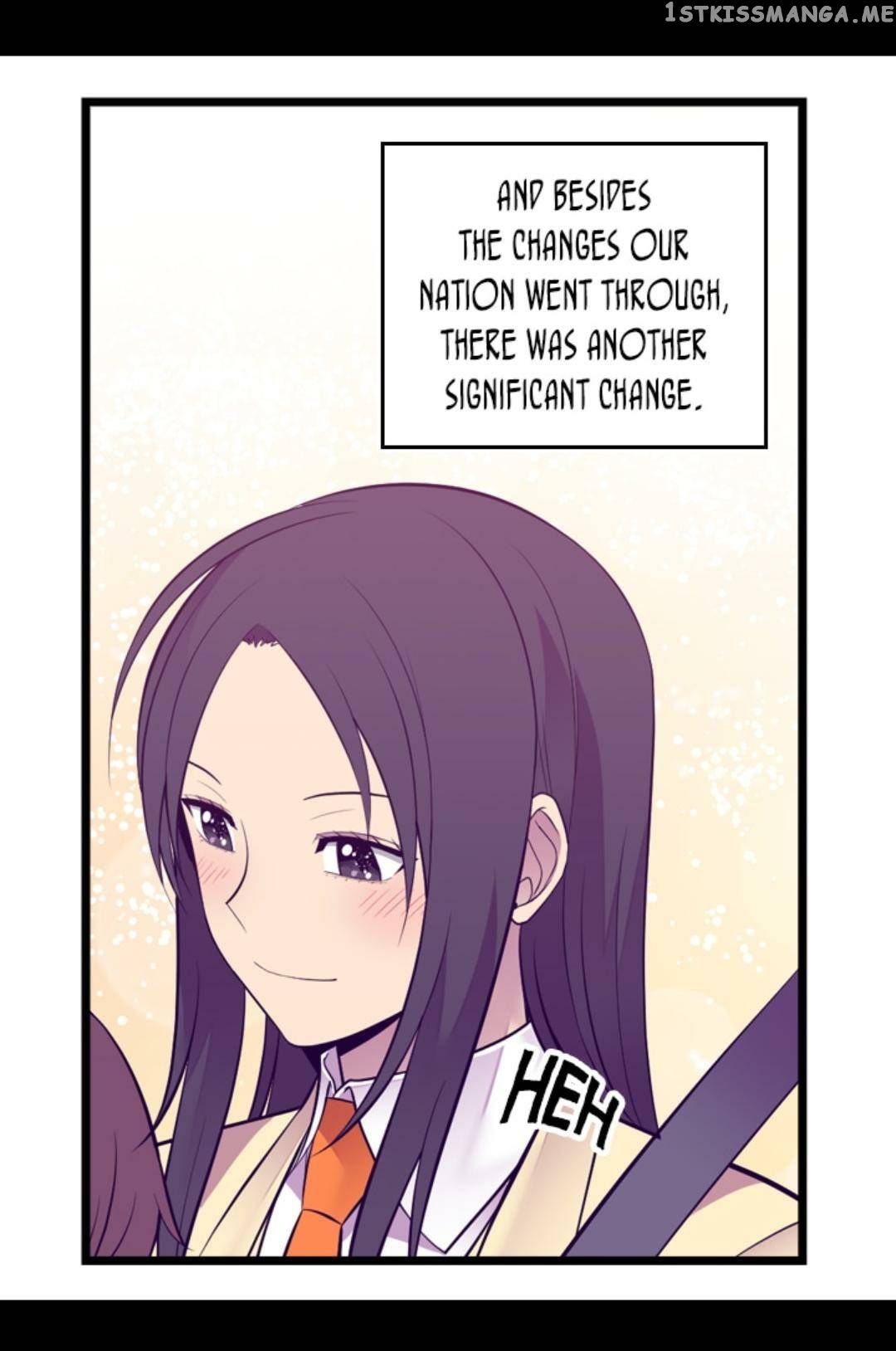 They Say i Was Born a King’s Daughter chapter 241 - page 10