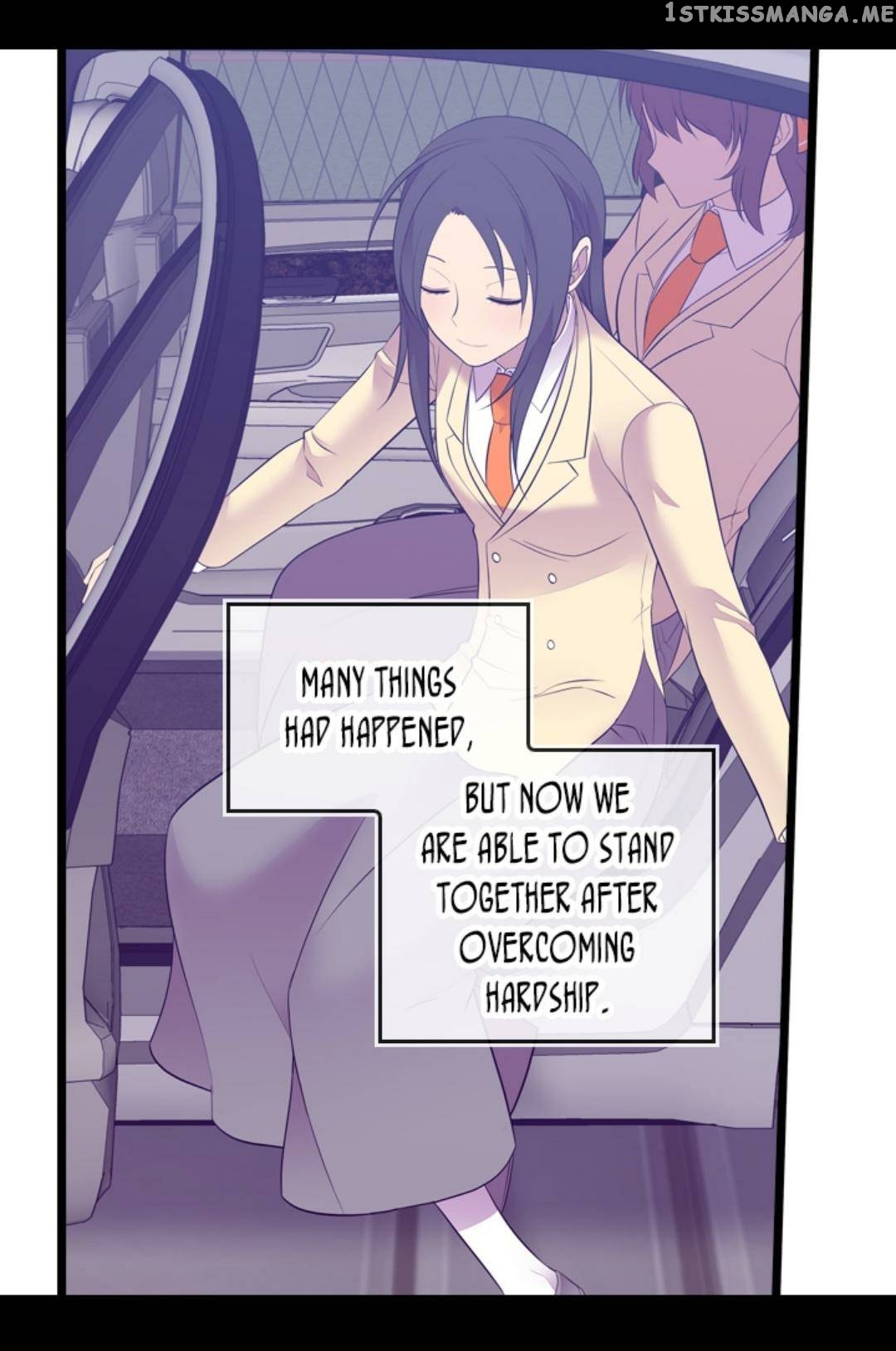 They Say i Was Born a King’s Daughter chapter 241 - page 15