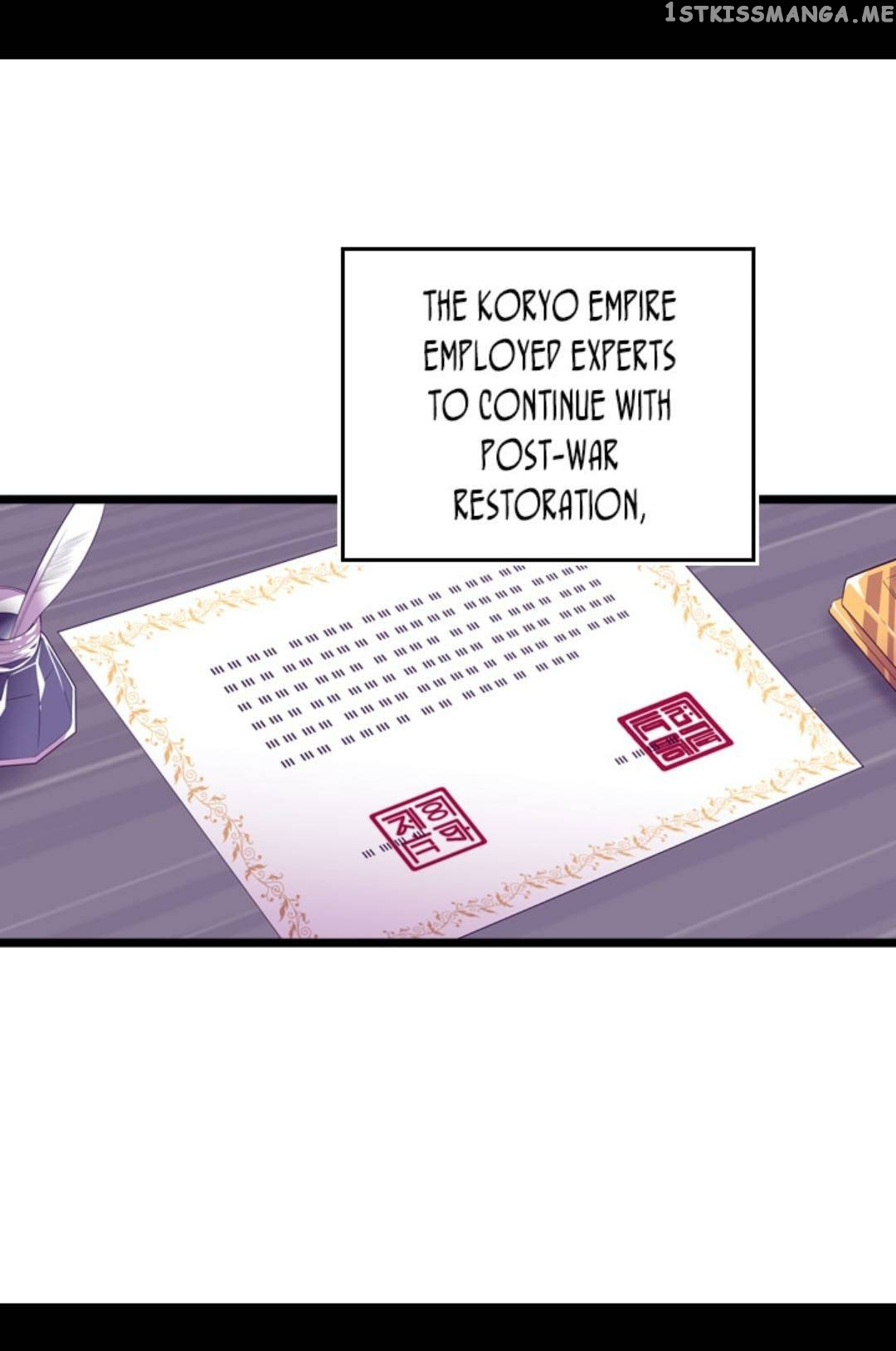 They Say i Was Born a King’s Daughter chapter 241 - page 4
