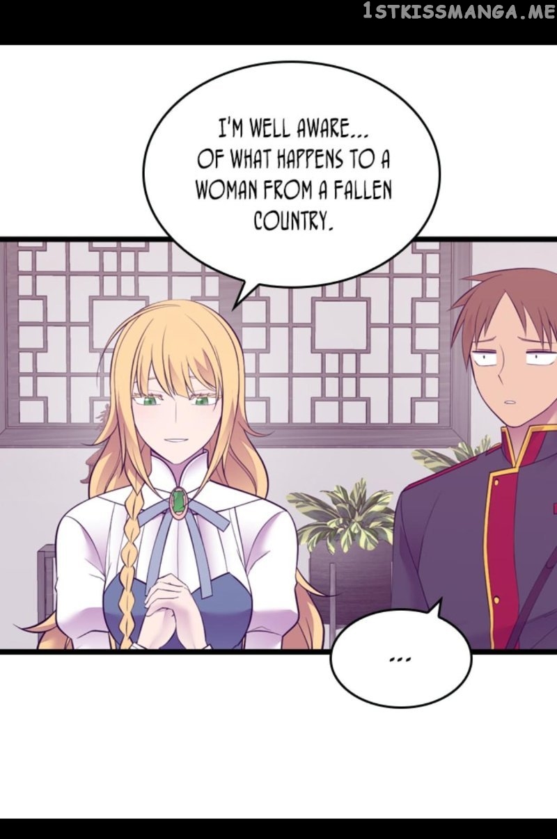 They Say i Was Born a King’s Daughter chapter 240 - page 12