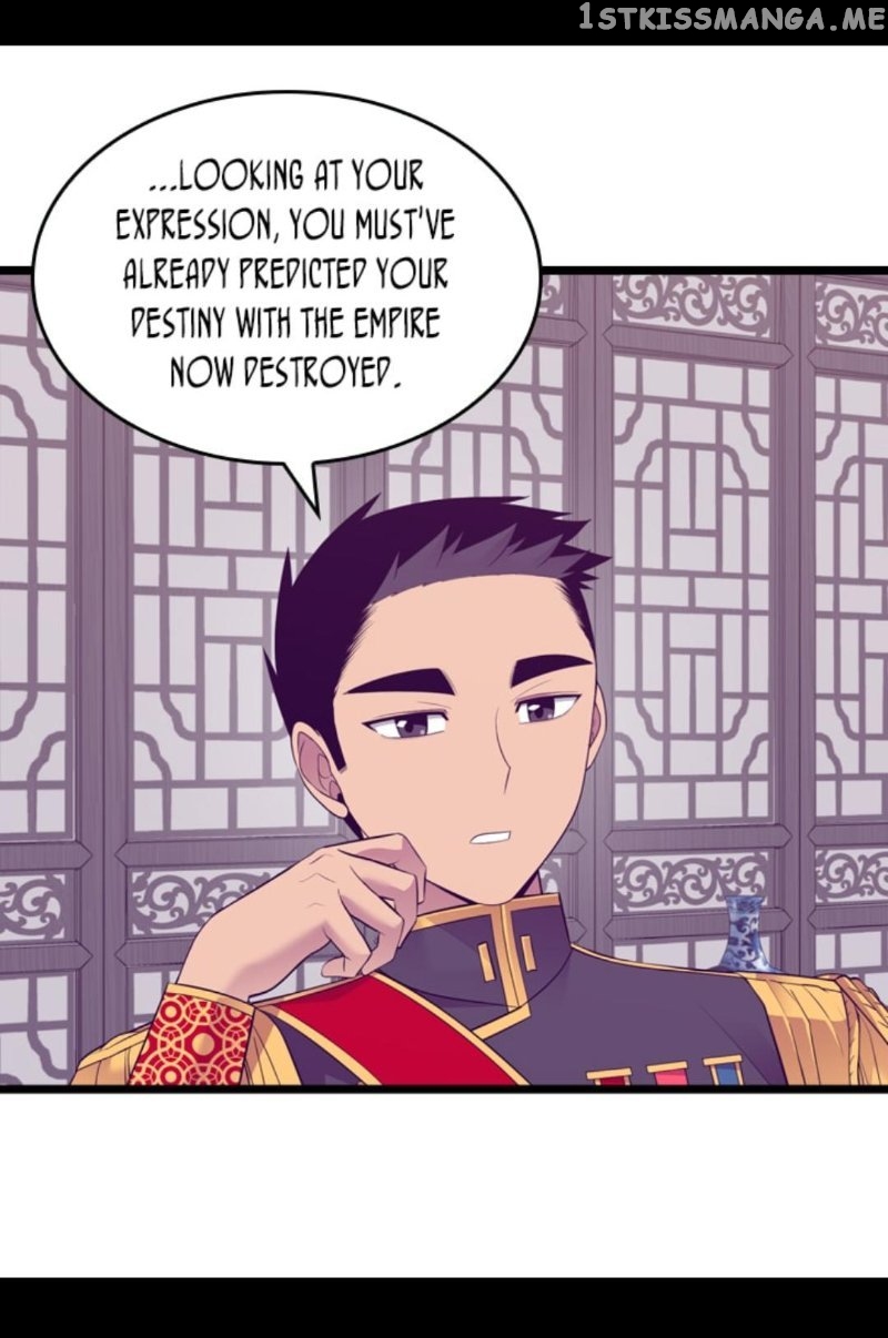 They Say i Was Born a King’s Daughter chapter 240 - page 15