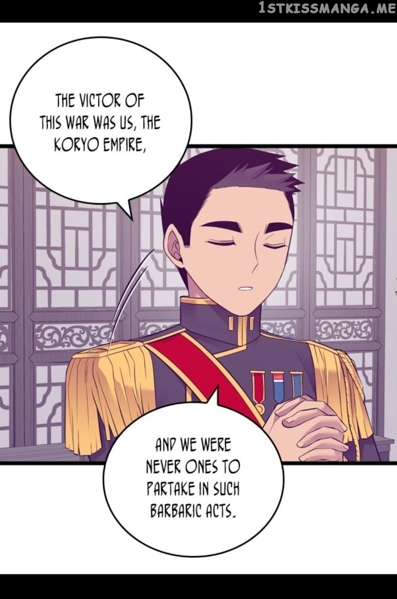 They Say i Was Born a King’s Daughter chapter 240 - page 17
