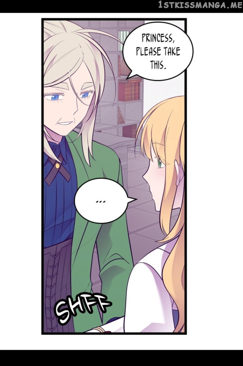 They Say i Was Born a King’s Daughter chapter 240 - page 19
