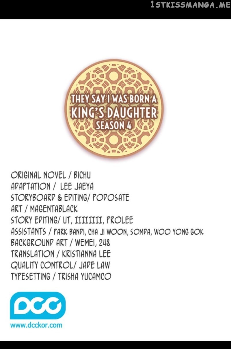 They Say i Was Born a King’s Daughter chapter 240 - page 2