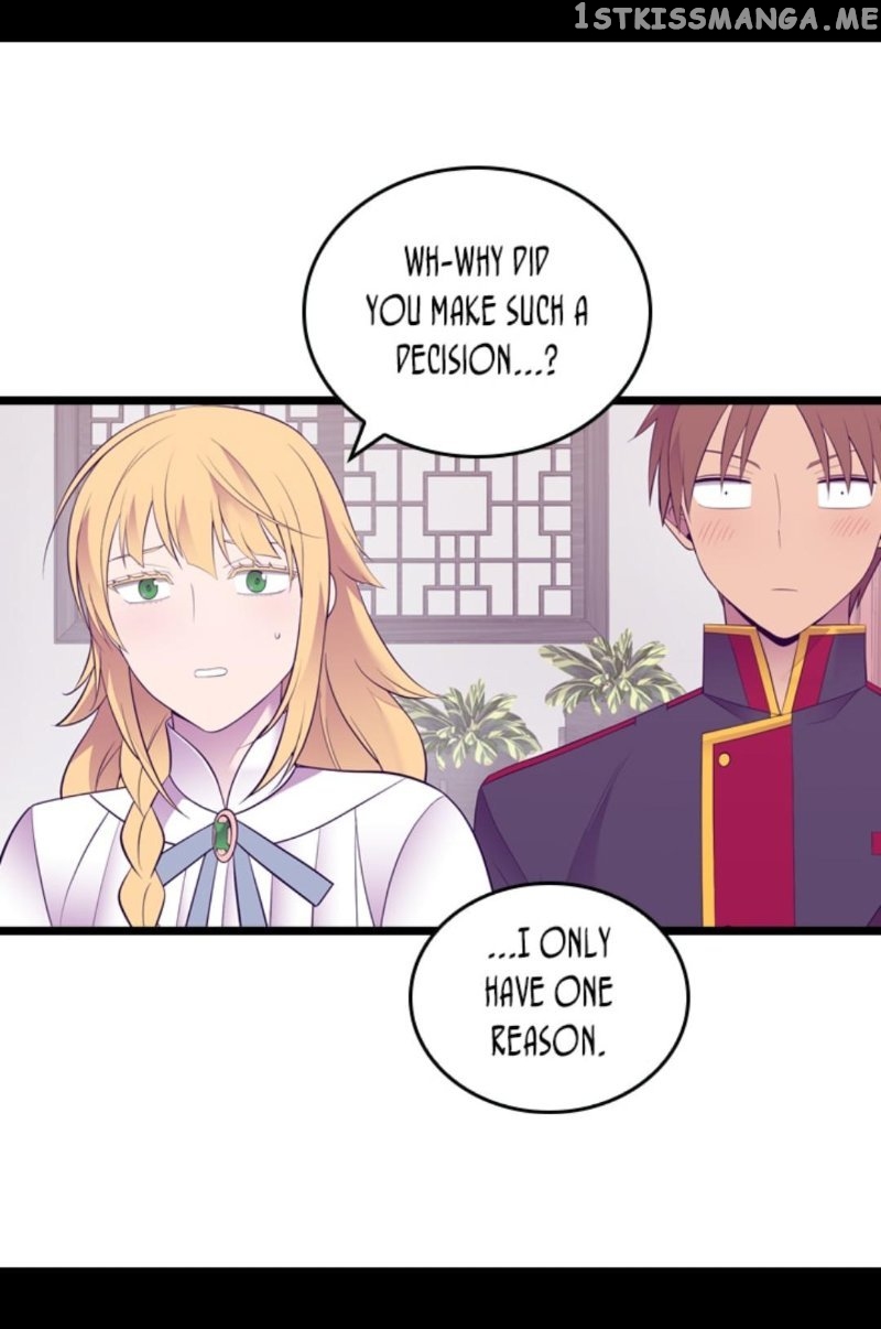 They Say i Was Born a King’s Daughter chapter 240 - page 26