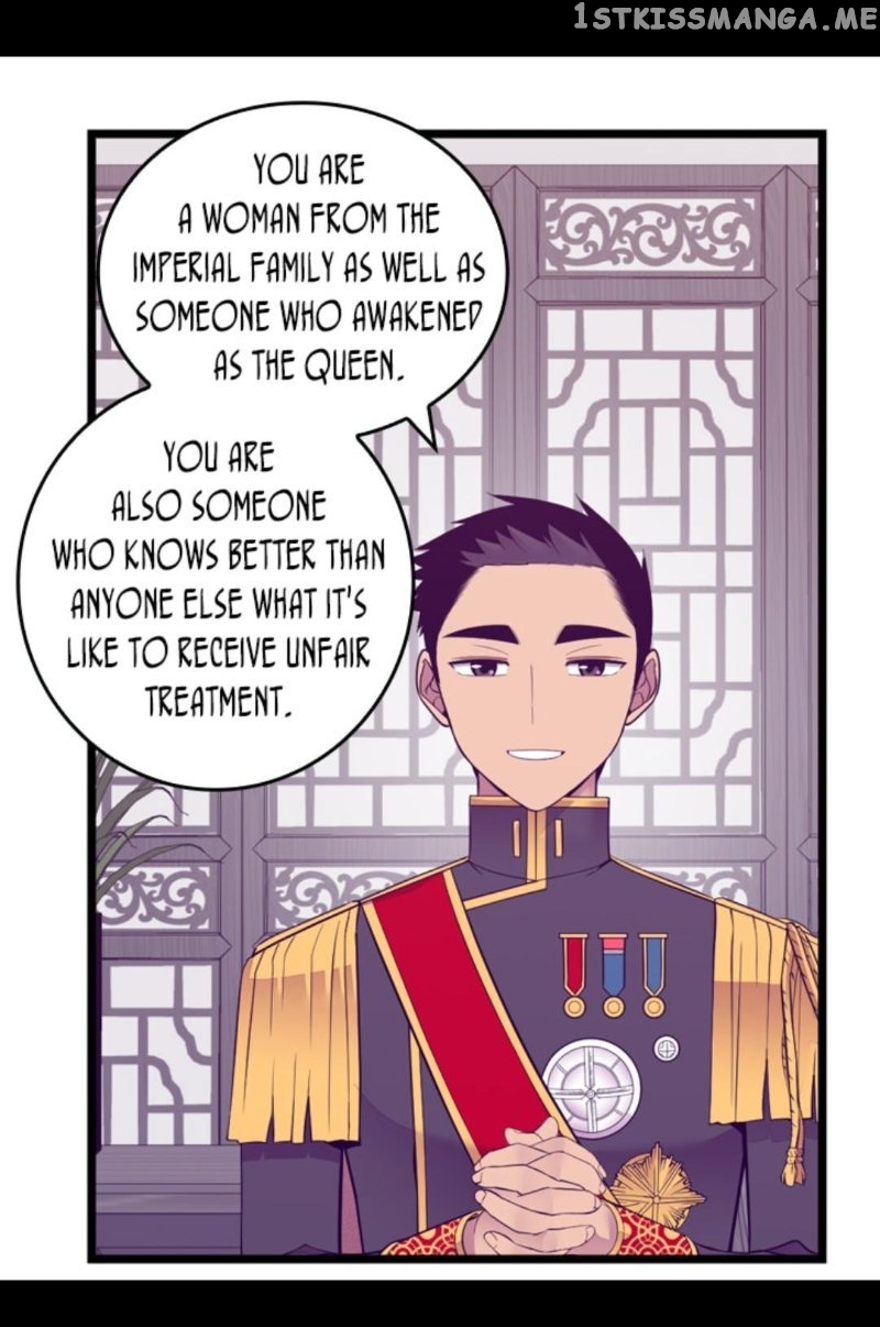 They Say i Was Born a King’s Daughter chapter 240 - page 44