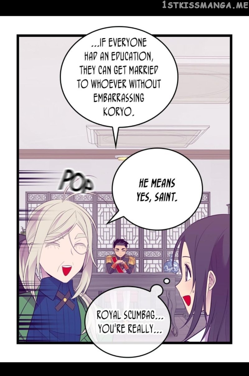 They Say i Was Born a King’s Daughter chapter 240 - page 57