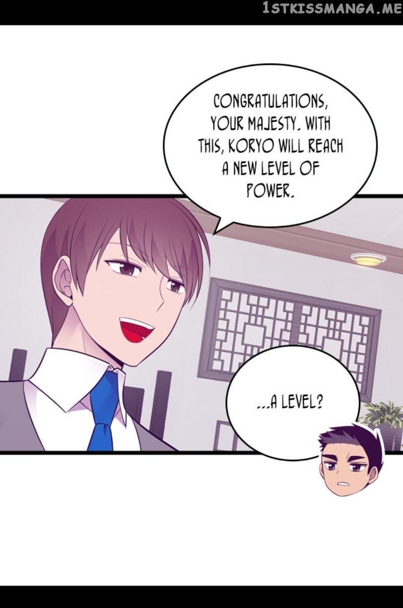 They Say i Was Born a King’s Daughter chapter 240 - page 6