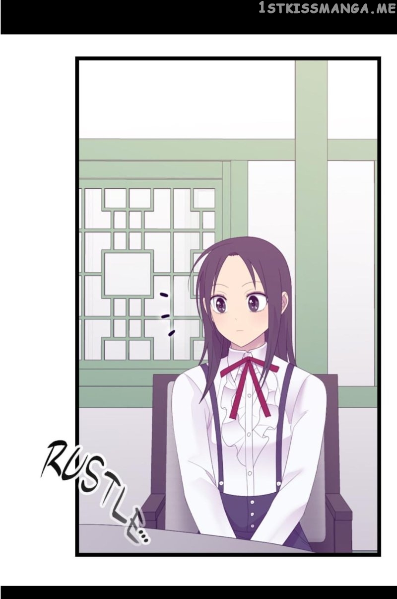 They Say i Was Born a King’s Daughter chapter 239 - page 13