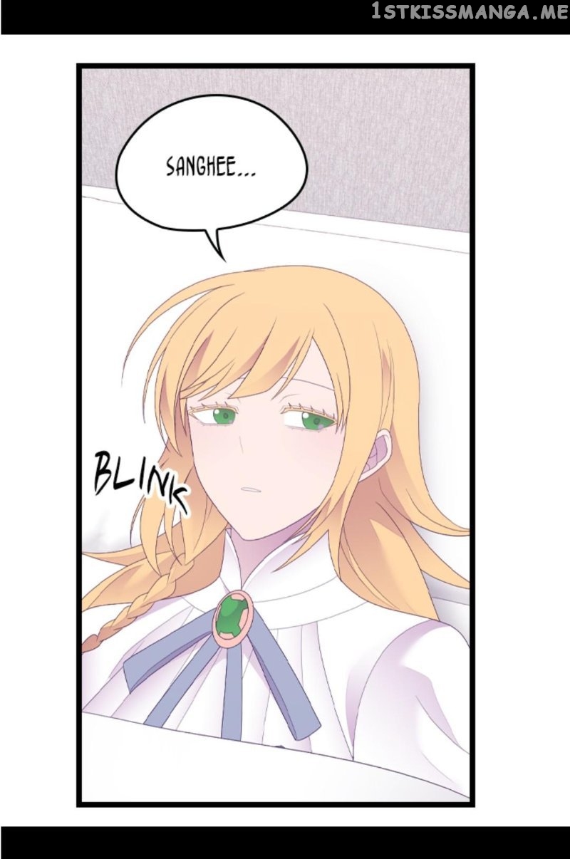 They Say i Was Born a King’s Daughter chapter 239 - page 14