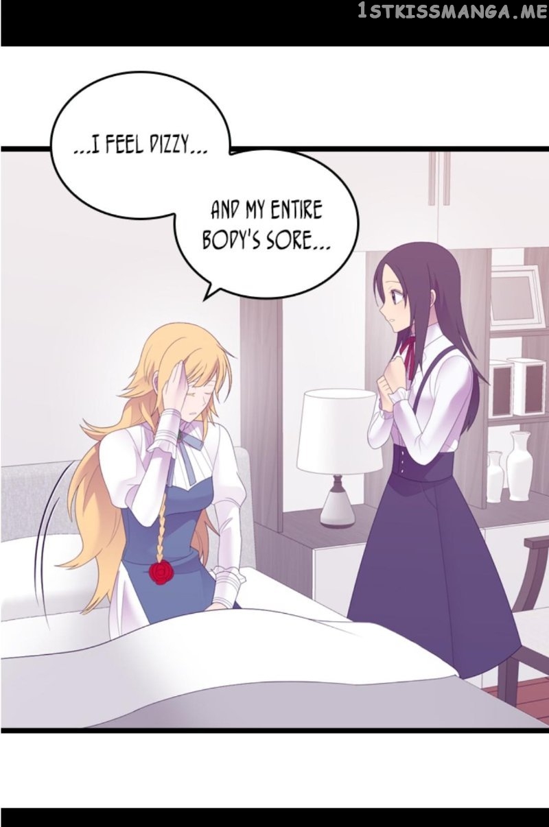 They Say i Was Born a King’s Daughter chapter 239 - page 17