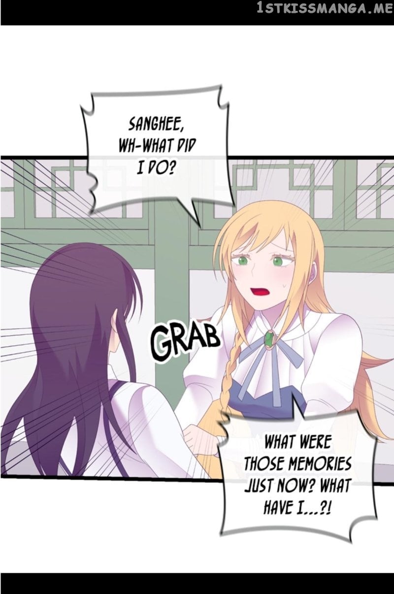 They Say i Was Born a King’s Daughter chapter 239 - page 22