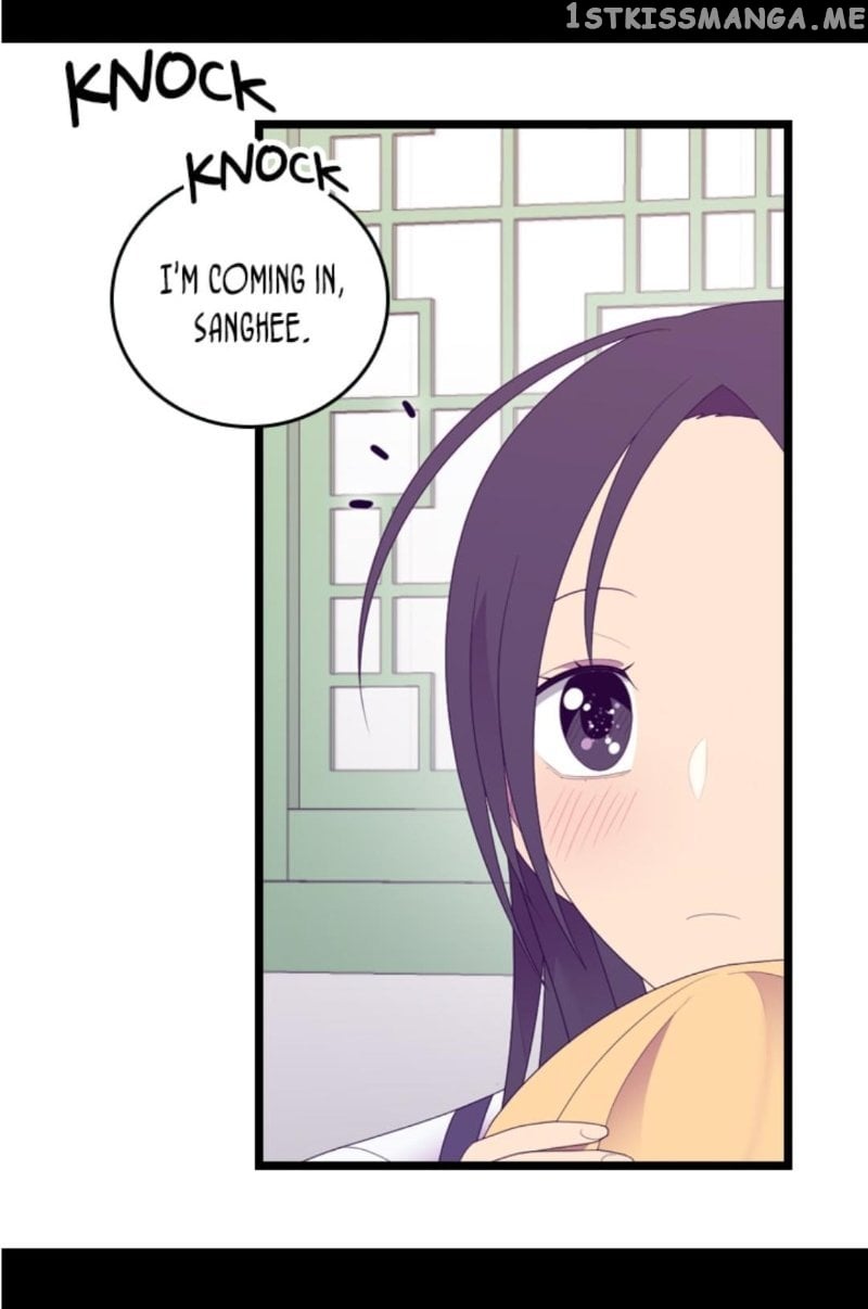 They Say i Was Born a King’s Daughter chapter 239 - page 25