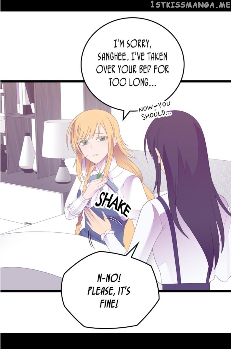 They Say i Was Born a King’s Daughter chapter 239 - page 31