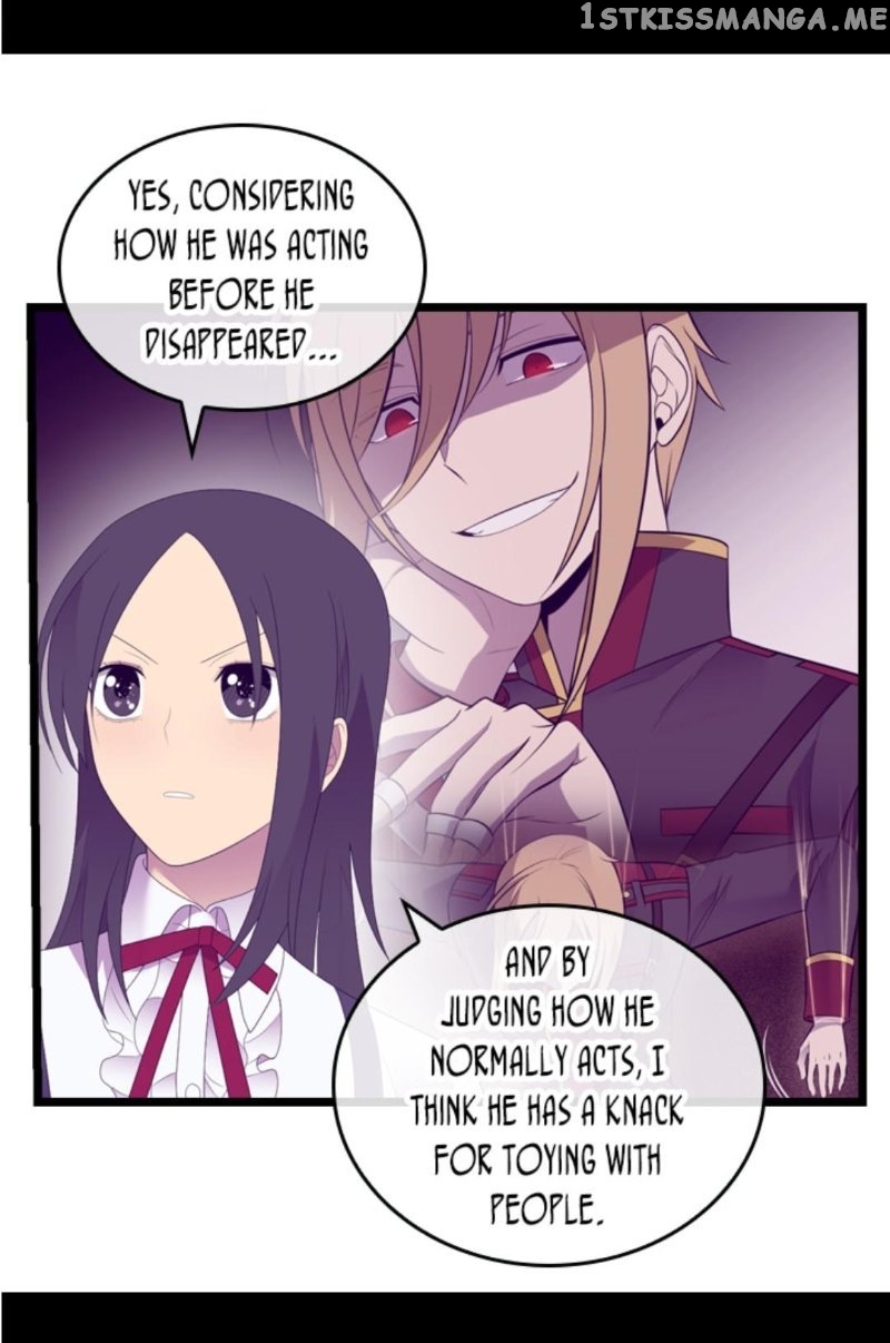 They Say i Was Born a King’s Daughter chapter 239 - page 50