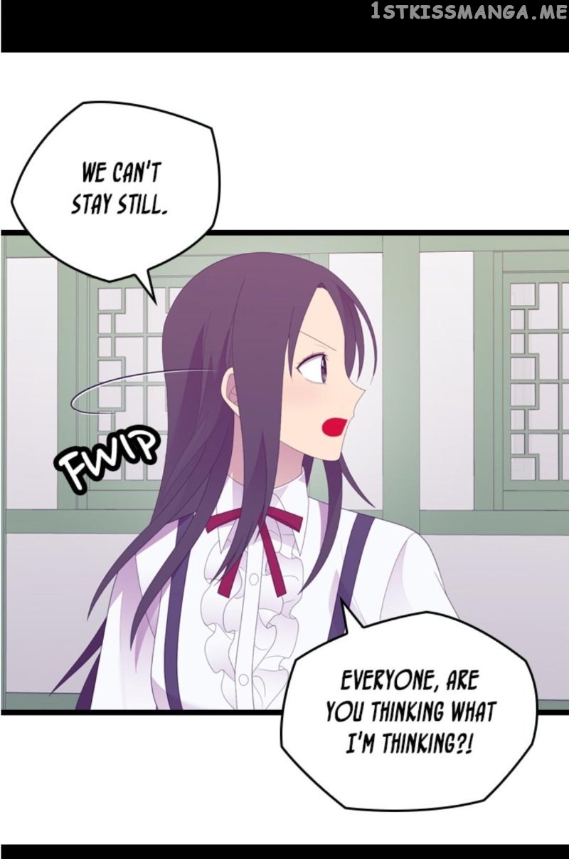 They Say i Was Born a King’s Daughter chapter 239 - page 54