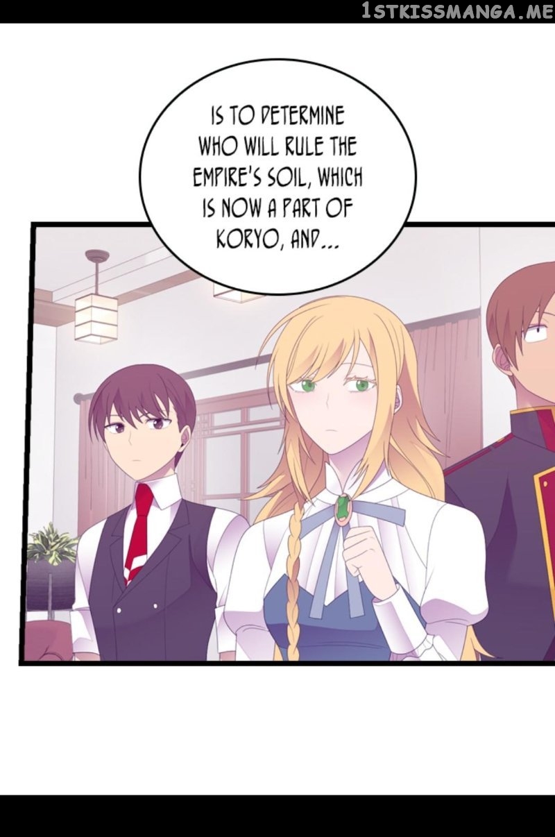 They Say i Was Born a King’s Daughter chapter 239 - page 64