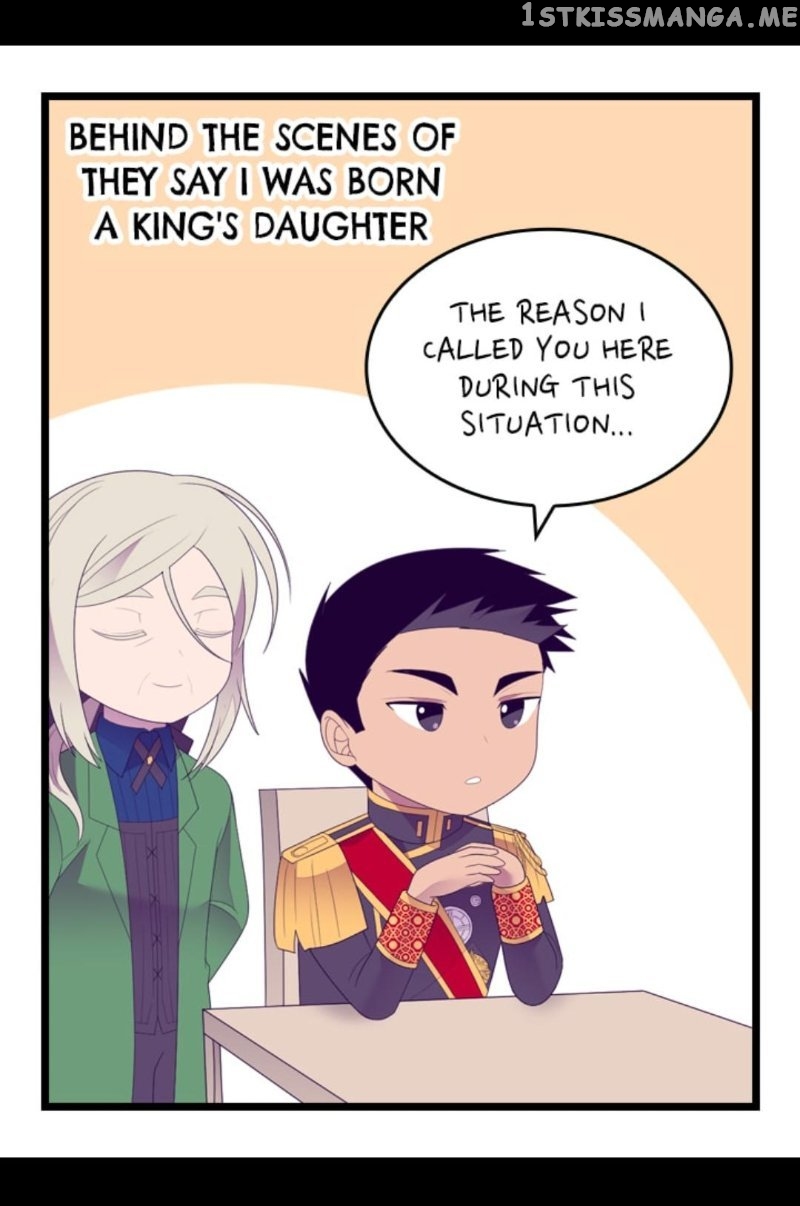 They Say i Was Born a King’s Daughter chapter 239 - page 66