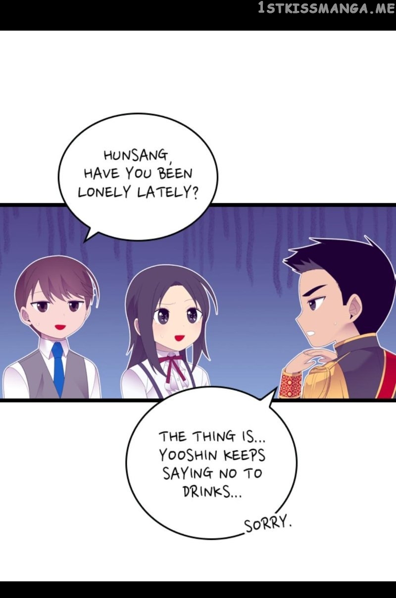 They Say i Was Born a King’s Daughter chapter 239 - page 69