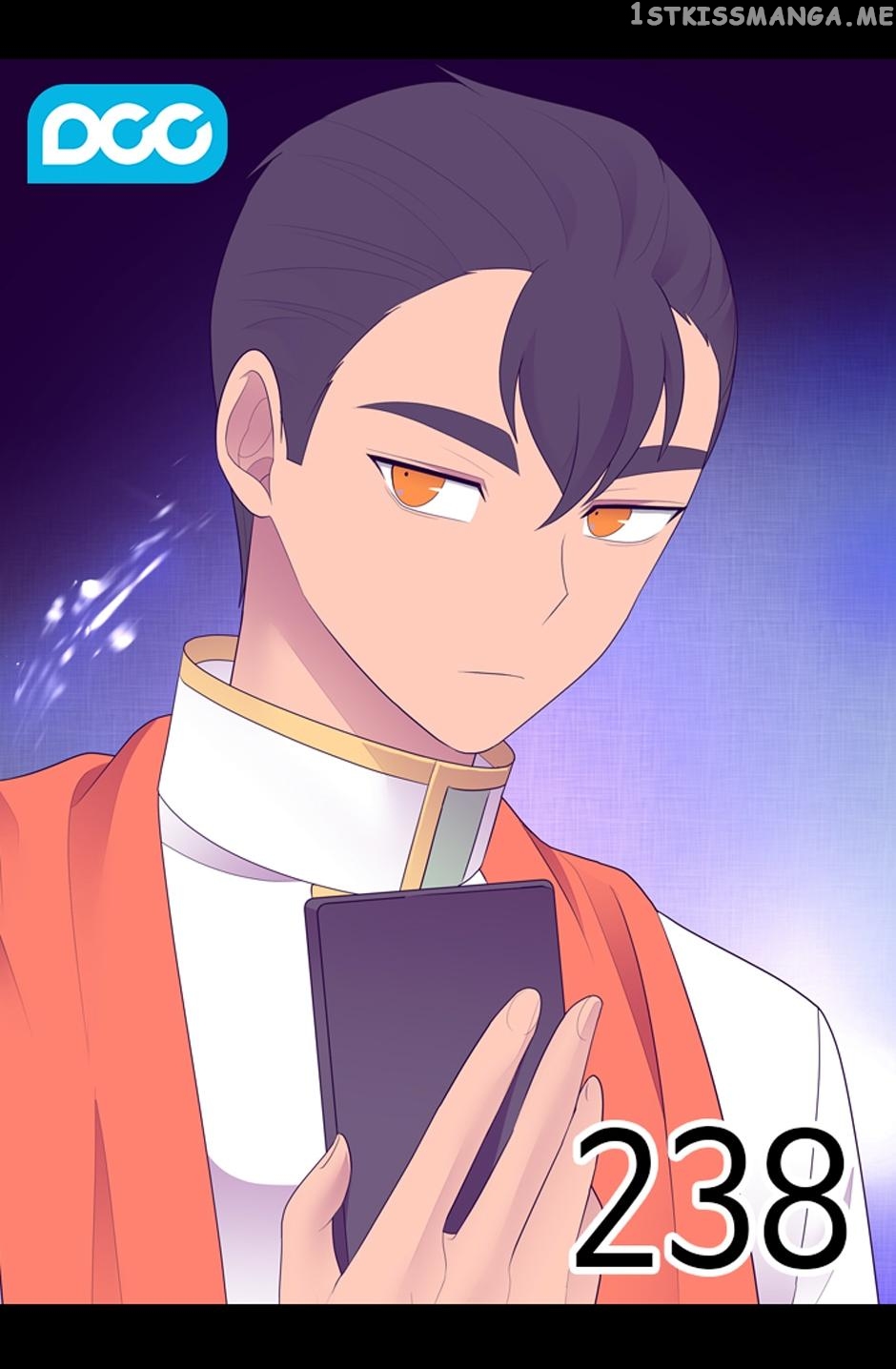 They Say i Was Born a King’s Daughter chapter 238 - page 12