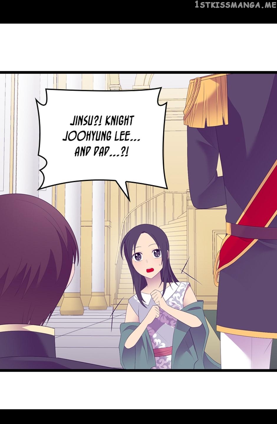 They Say i Was Born a King’s Daughter chapter 238 - page 25