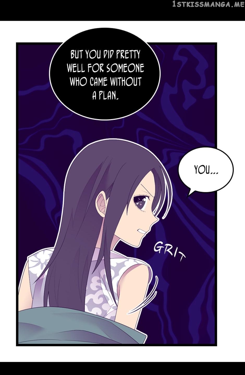They Say i Was Born a King’s Daughter chapter 238 - page 33