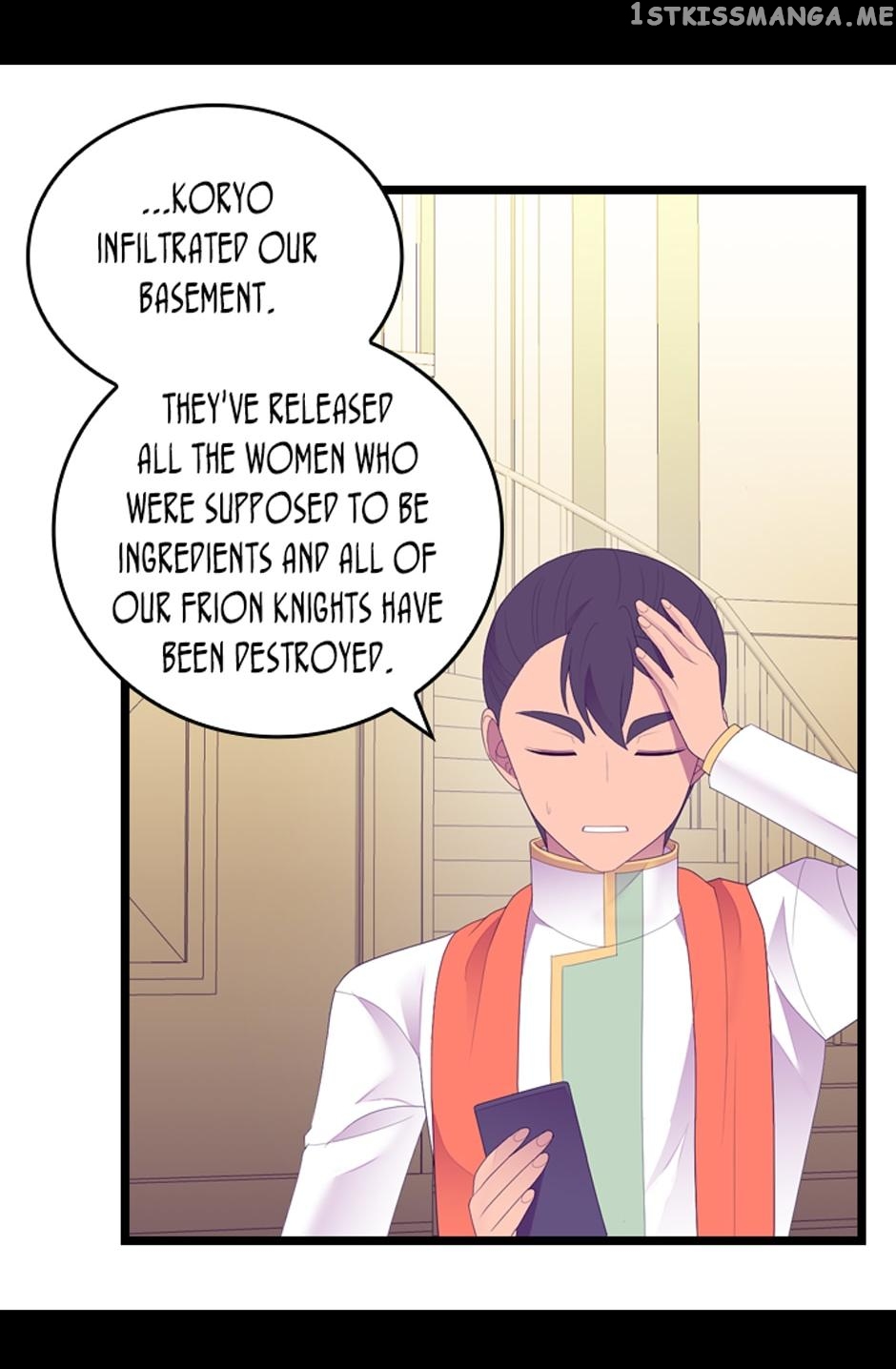 They Say i Was Born a King’s Daughter chapter 238 - page 44