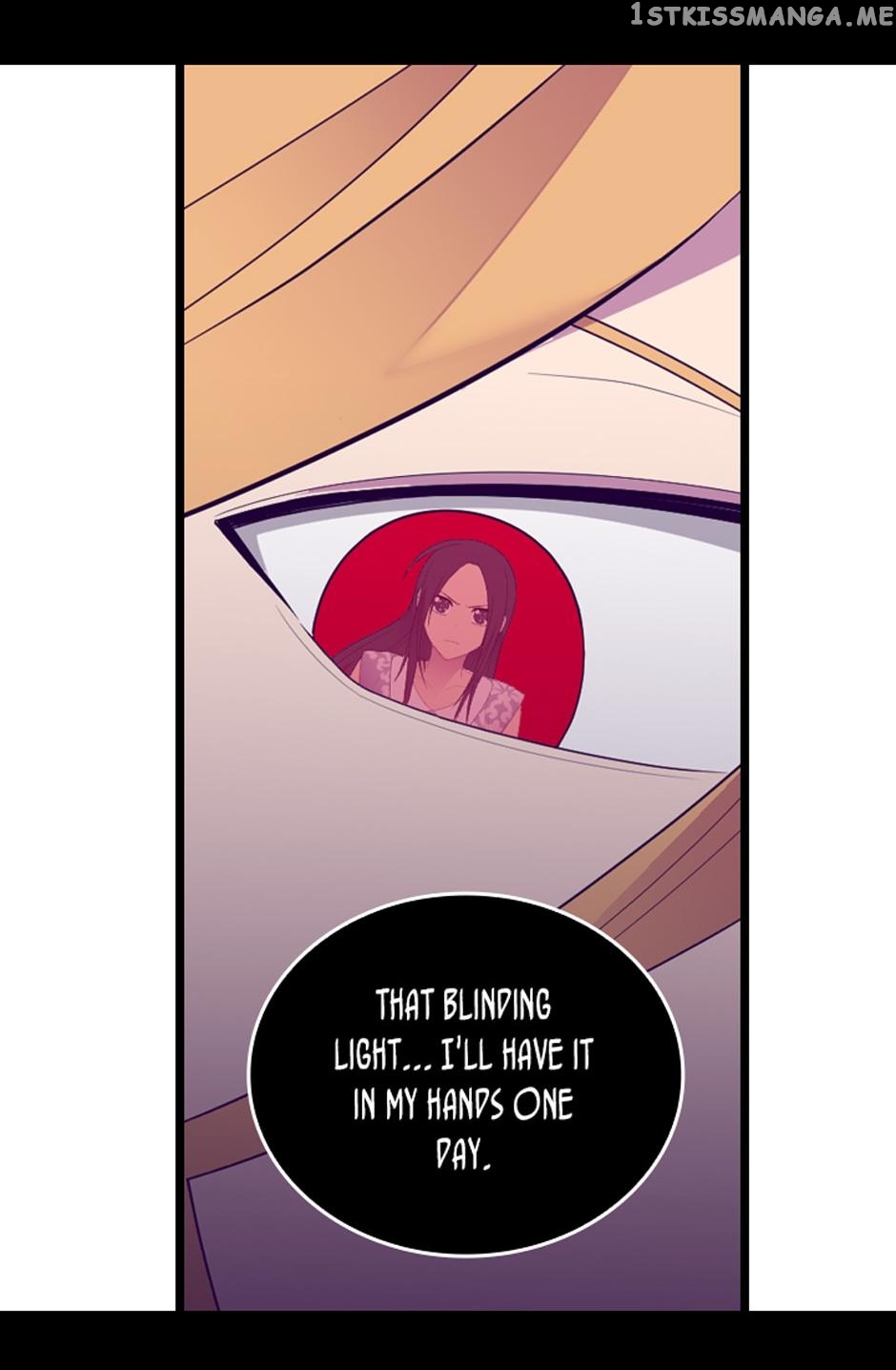 They Say i Was Born a King’s Daughter chapter 238 - page 49