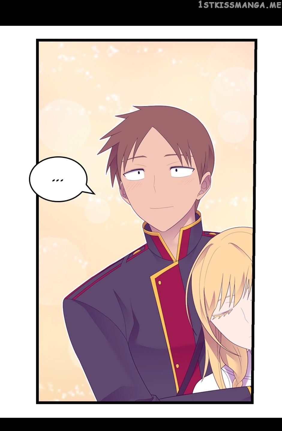 They Say i Was Born a King’s Daughter chapter 238 - page 60