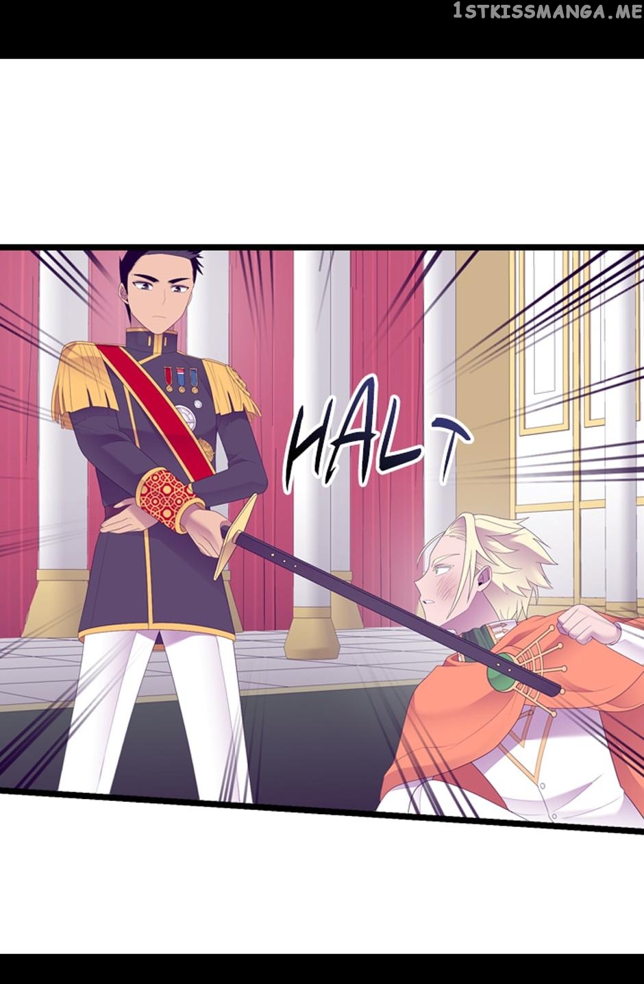 They Say i Was Born a King’s Daughter chapter 238 - page 67