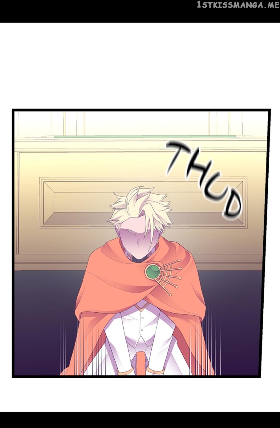 They Say i Was Born a King’s Daughter chapter 238 - page 72