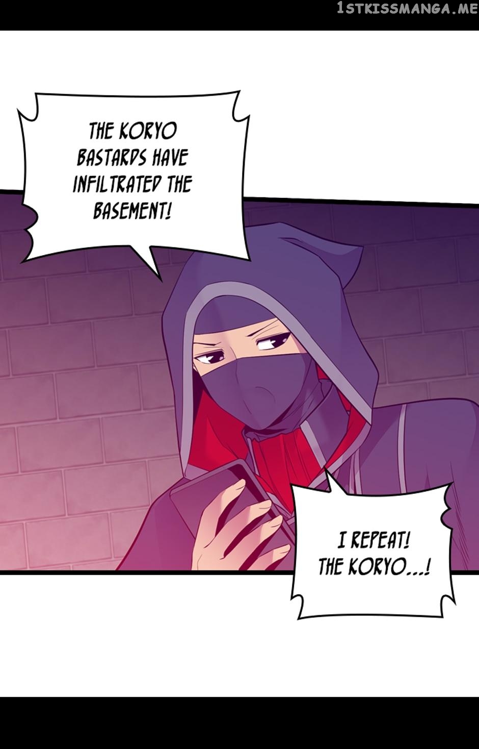 They Say i Was Born a King’s Daughter chapter 237 - page 16