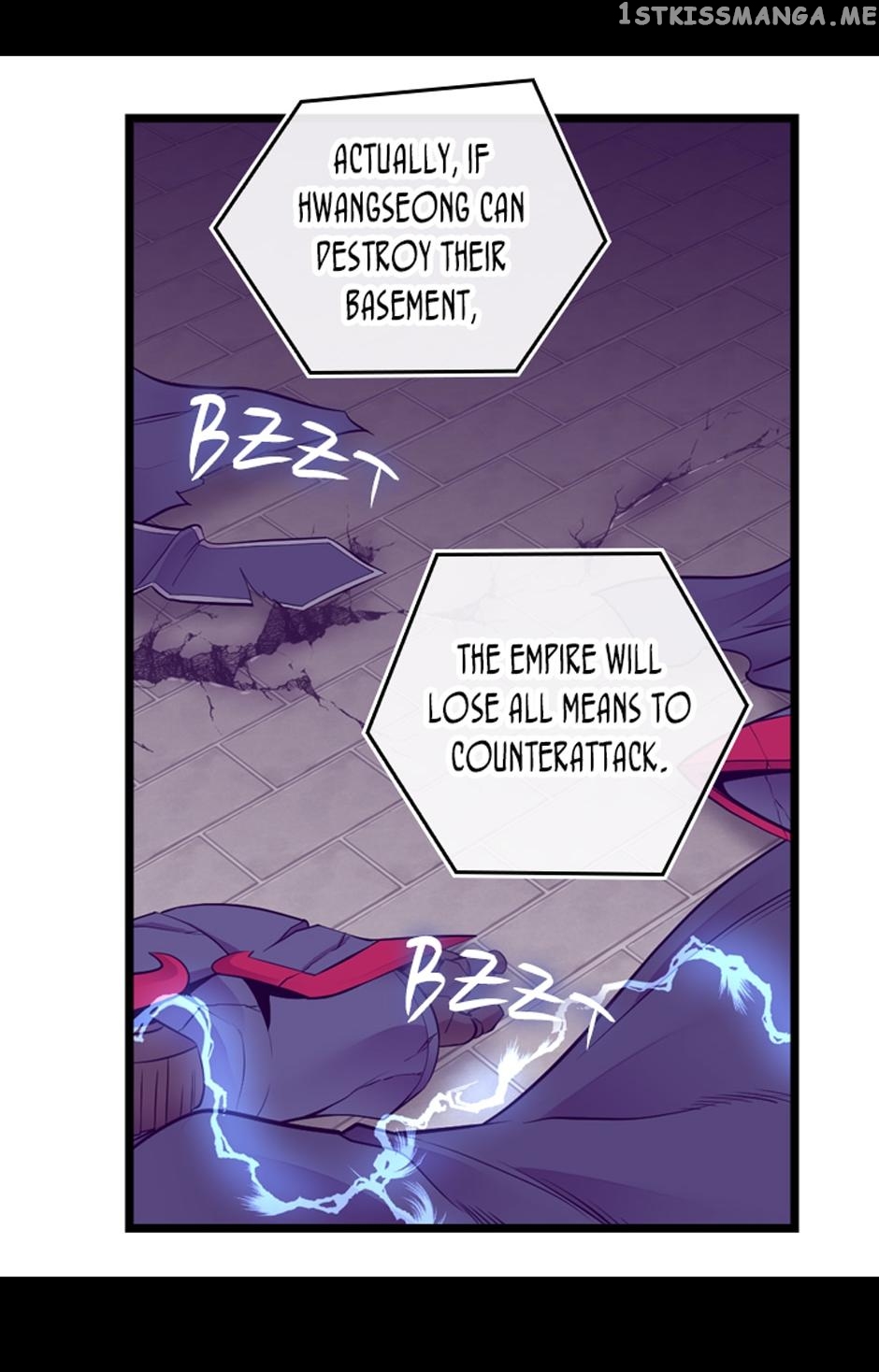 They Say i Was Born a King’s Daughter chapter 237 - page 26