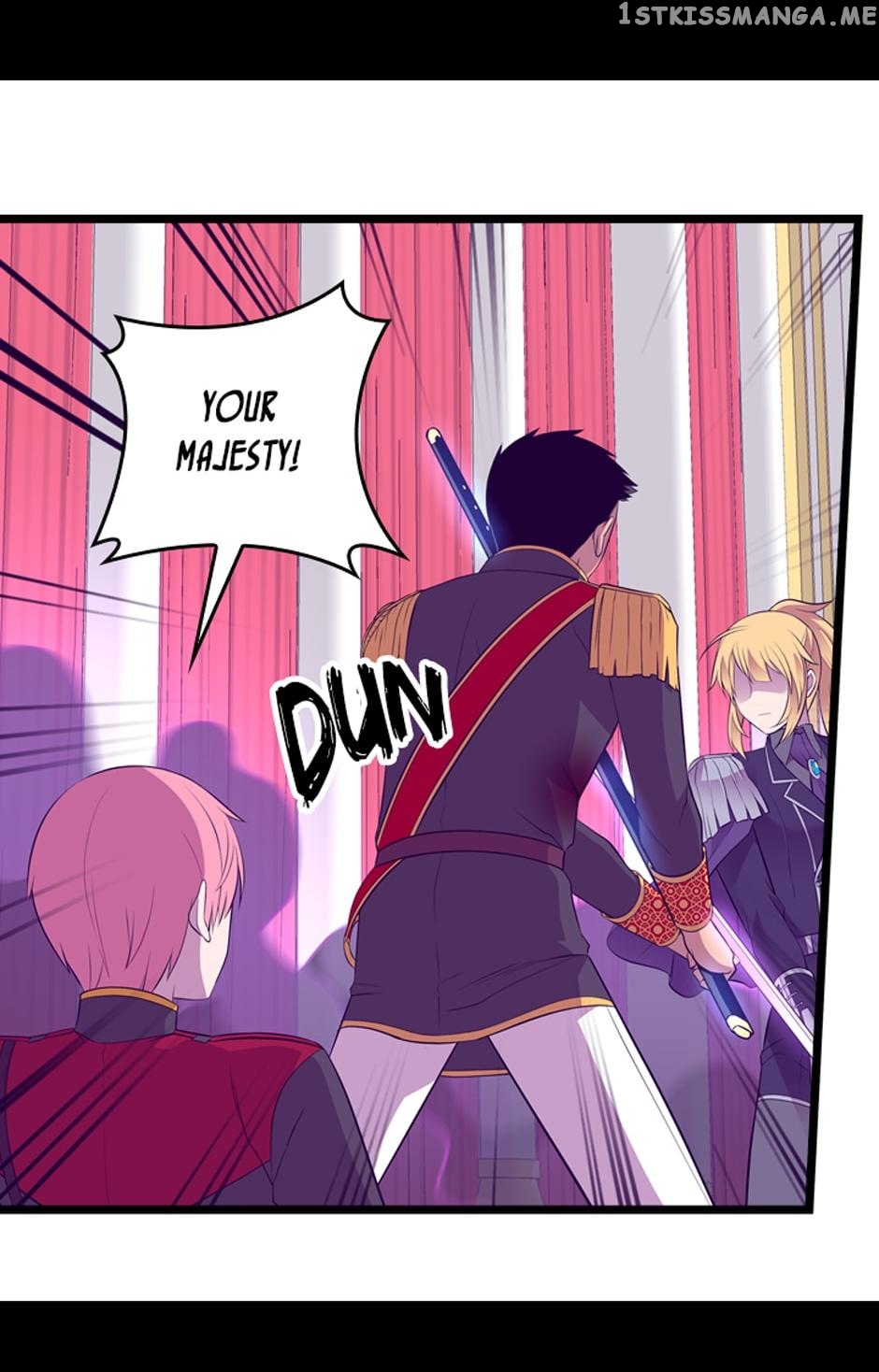 They Say i Was Born a King’s Daughter chapter 237 - page 32