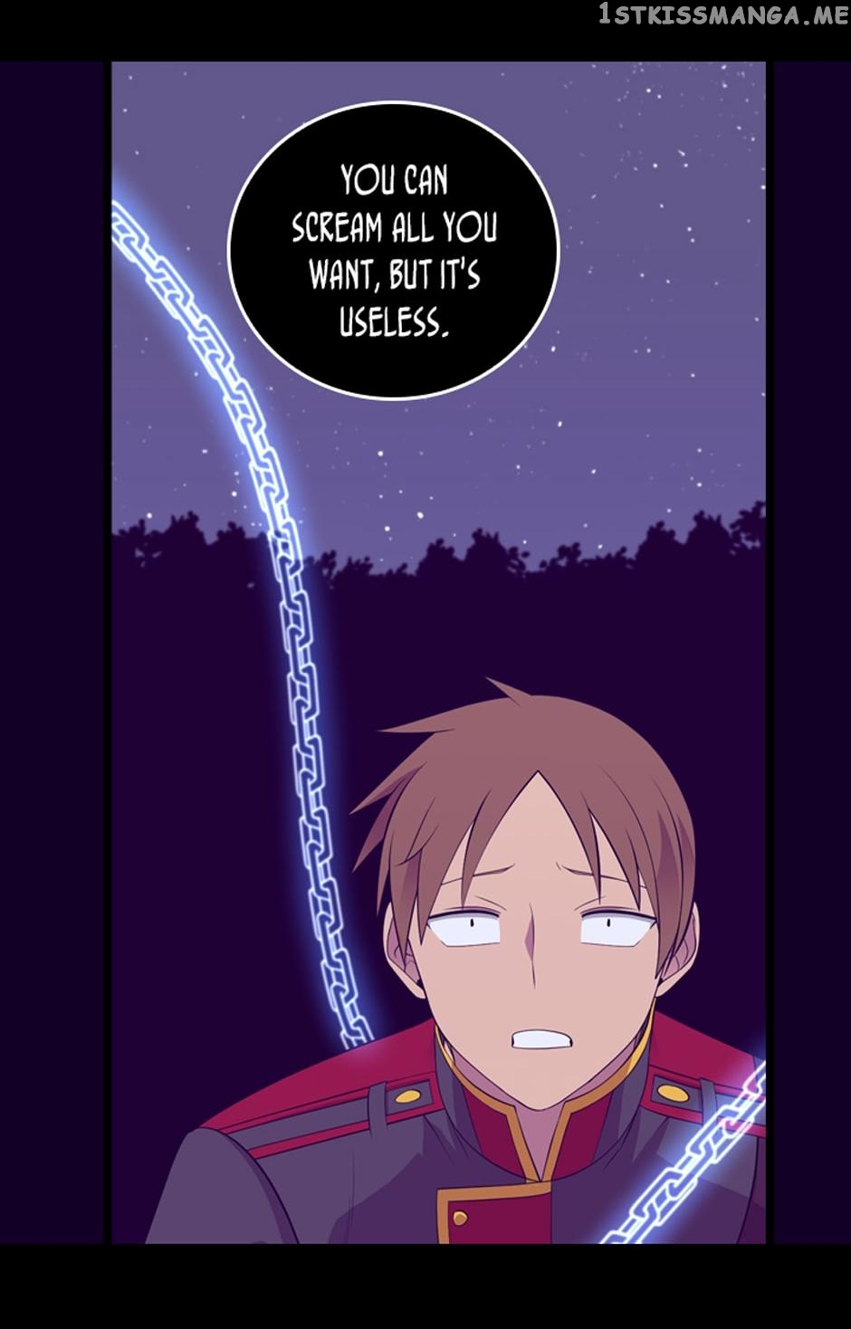 They Say i Was Born a King’s Daughter chapter 237 - page 5