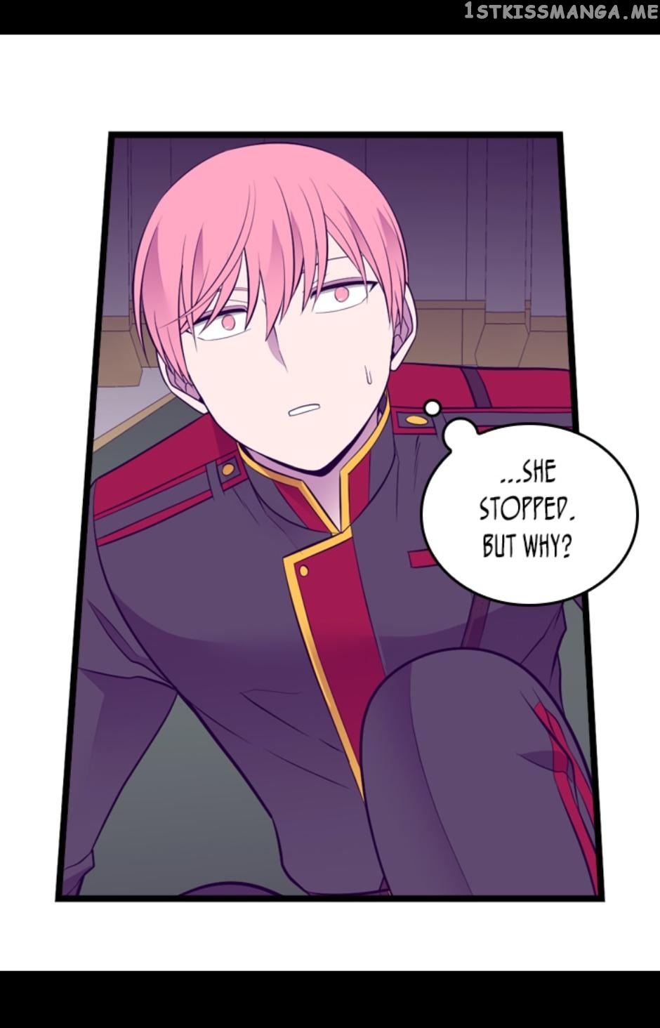 They Say i Was Born a King’s Daughter chapter 237 - page 68