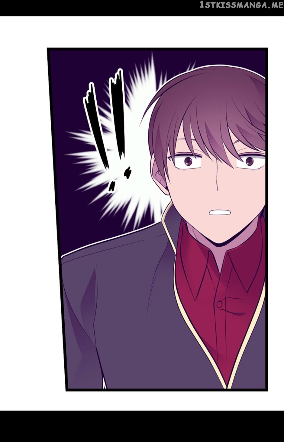 They Say i Was Born a King’s Daughter chapter 237 - page 69