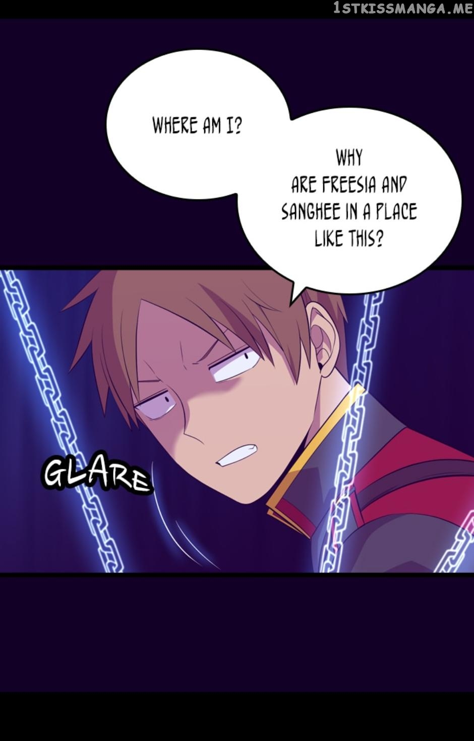 They Say i Was Born a King’s Daughter chapter 237 - page 8