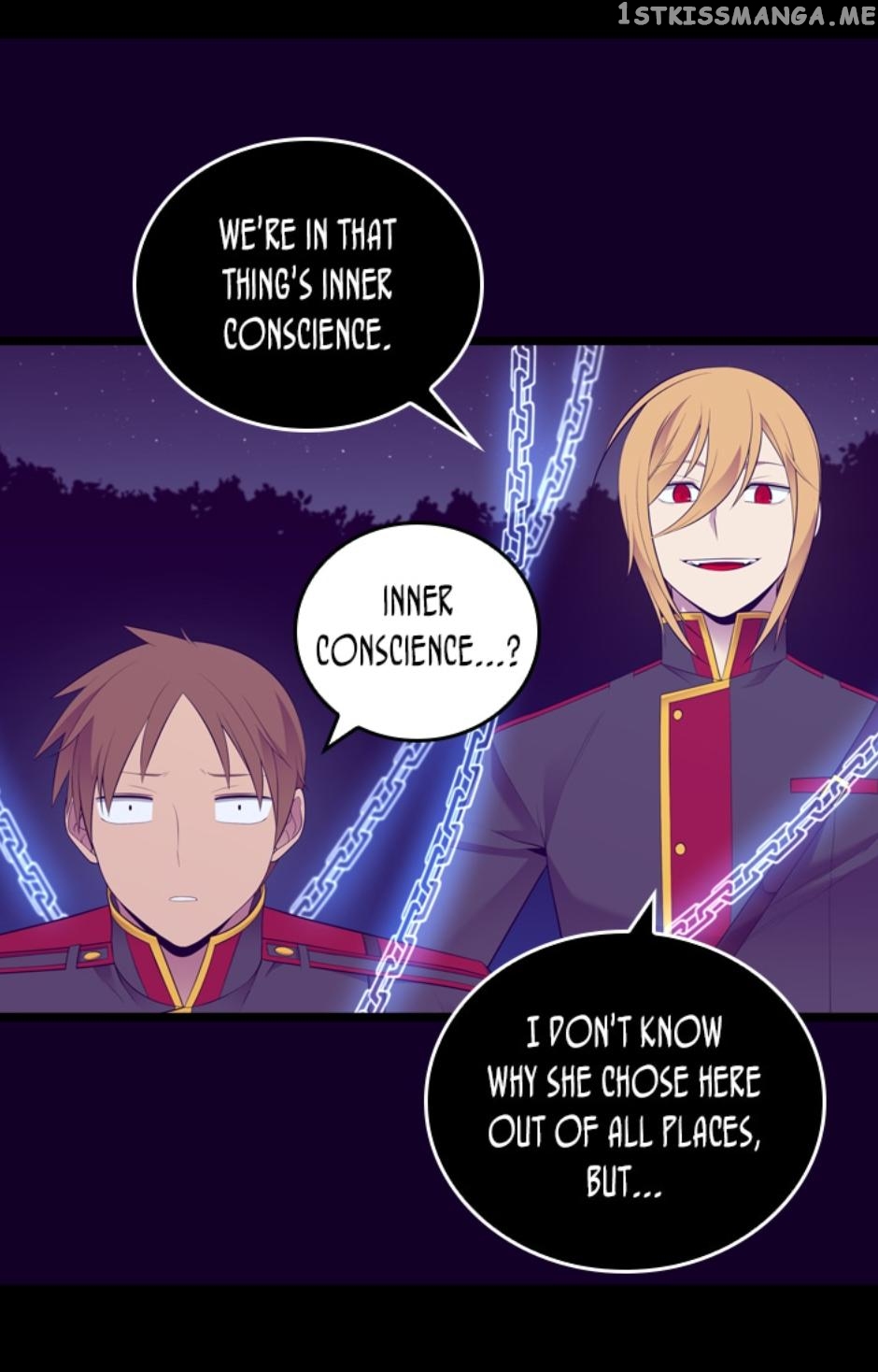 They Say i Was Born a King’s Daughter chapter 237 - page 9