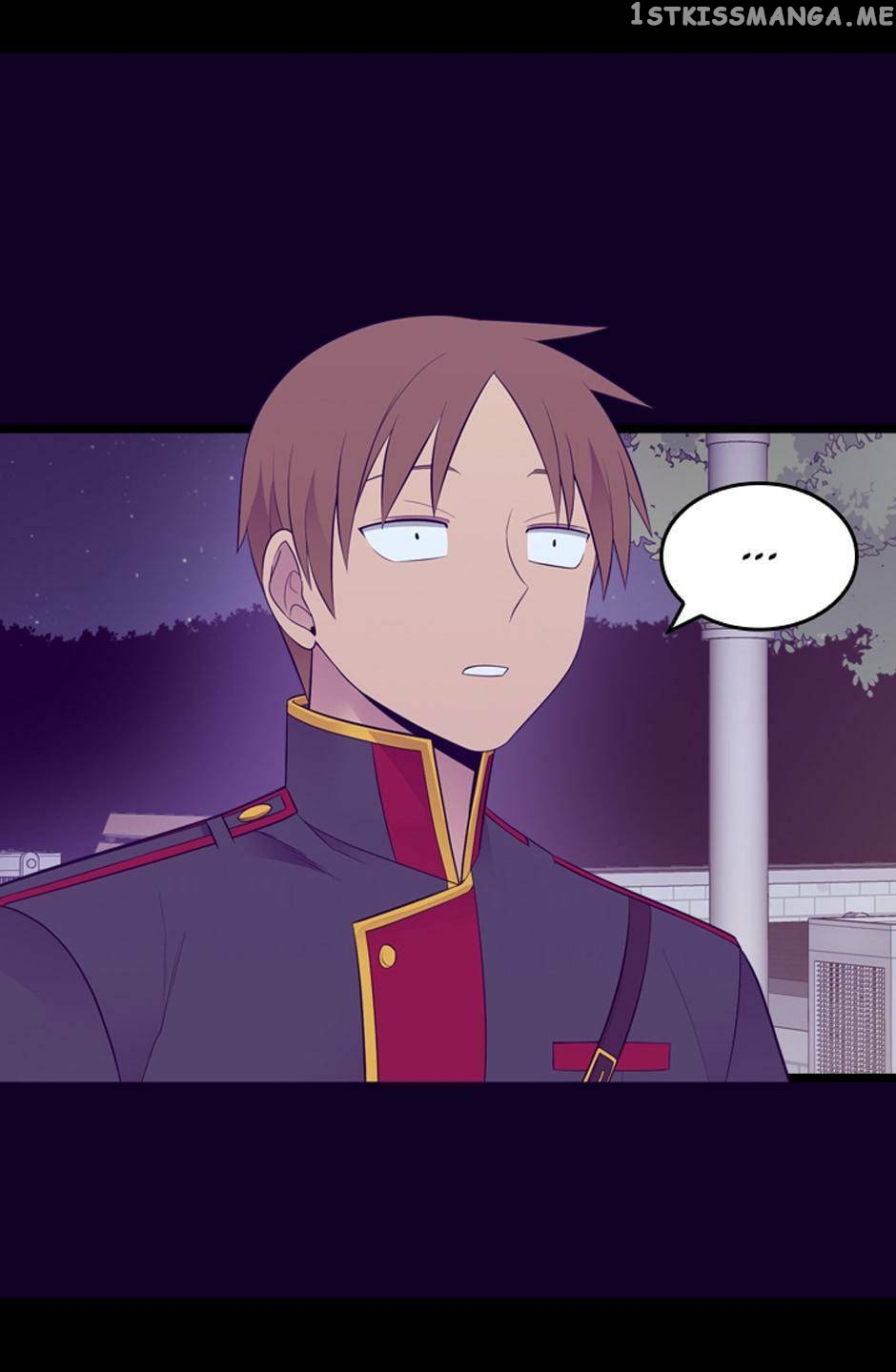 They Say i Was Born a King’s Daughter chapter 236 - page 57