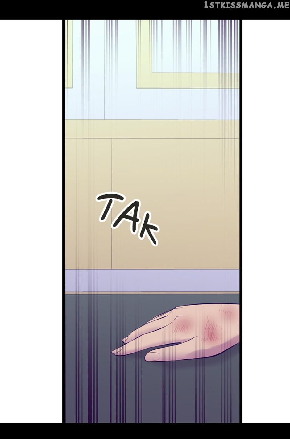 They Say i Was Born a King’s Daughter chapter 235 - page 13
