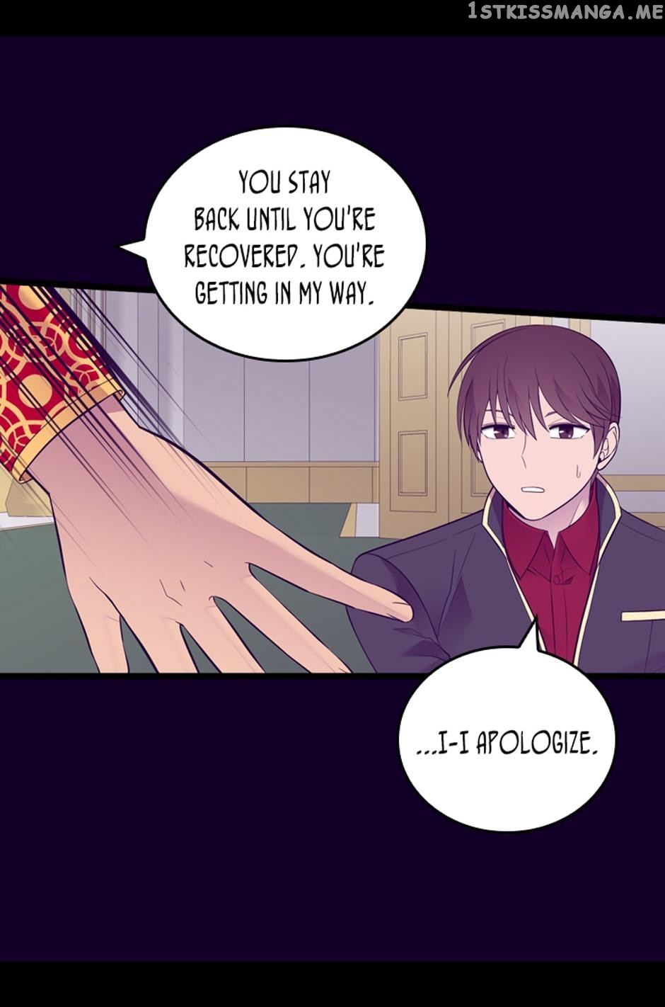 They Say i Was Born a King’s Daughter chapter 235 - page 71