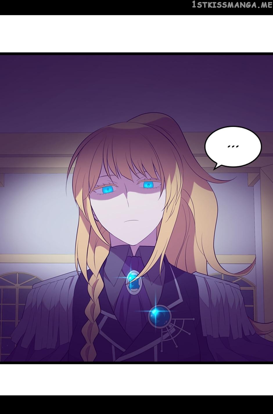 They Say i Was Born a King’s Daughter chapter 235 - page 9