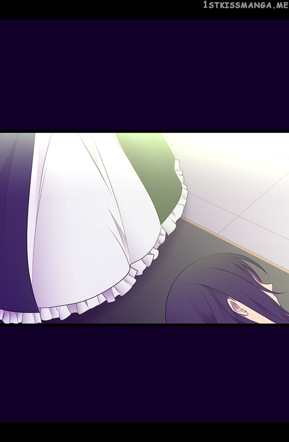 They Say i Was Born a King’s Daughter chapter 234 - page 14