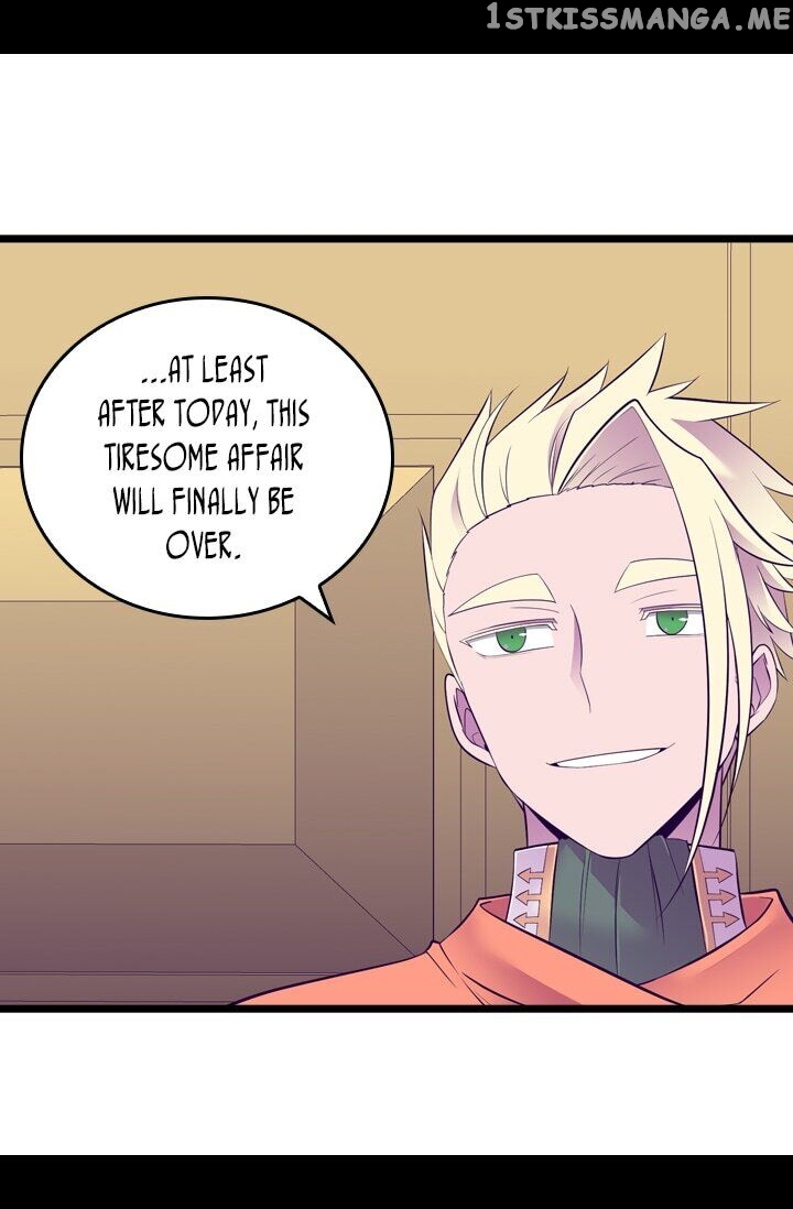 They Say i Was Born a King’s Daughter chapter 234 - page 41