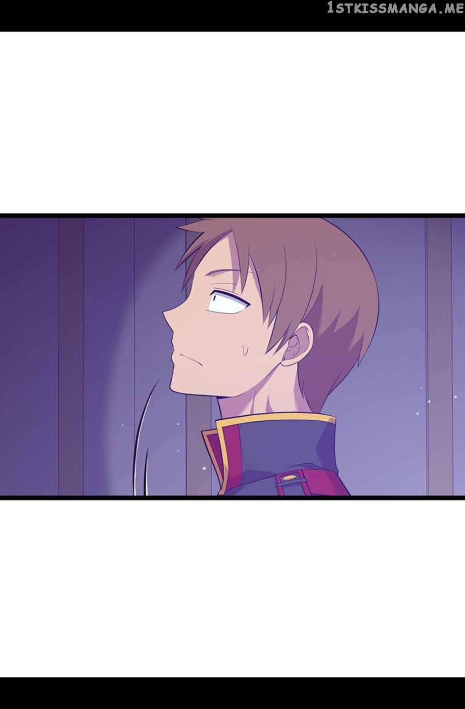 They Say i Was Born a King’s Daughter chapter 234 - page 6