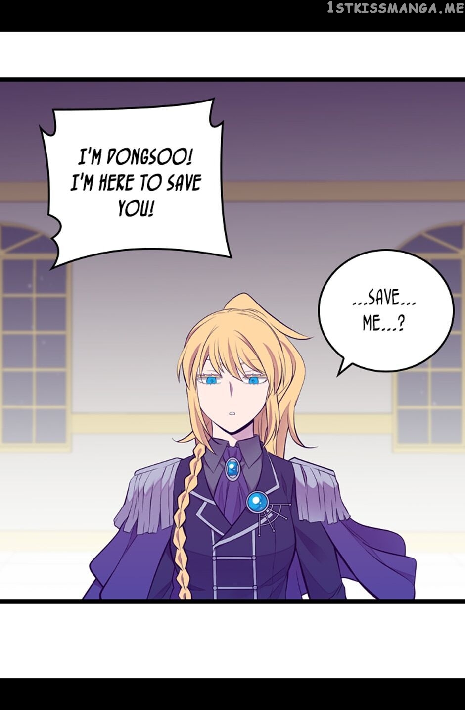 They Say i Was Born a King’s Daughter chapter 234 - page 67