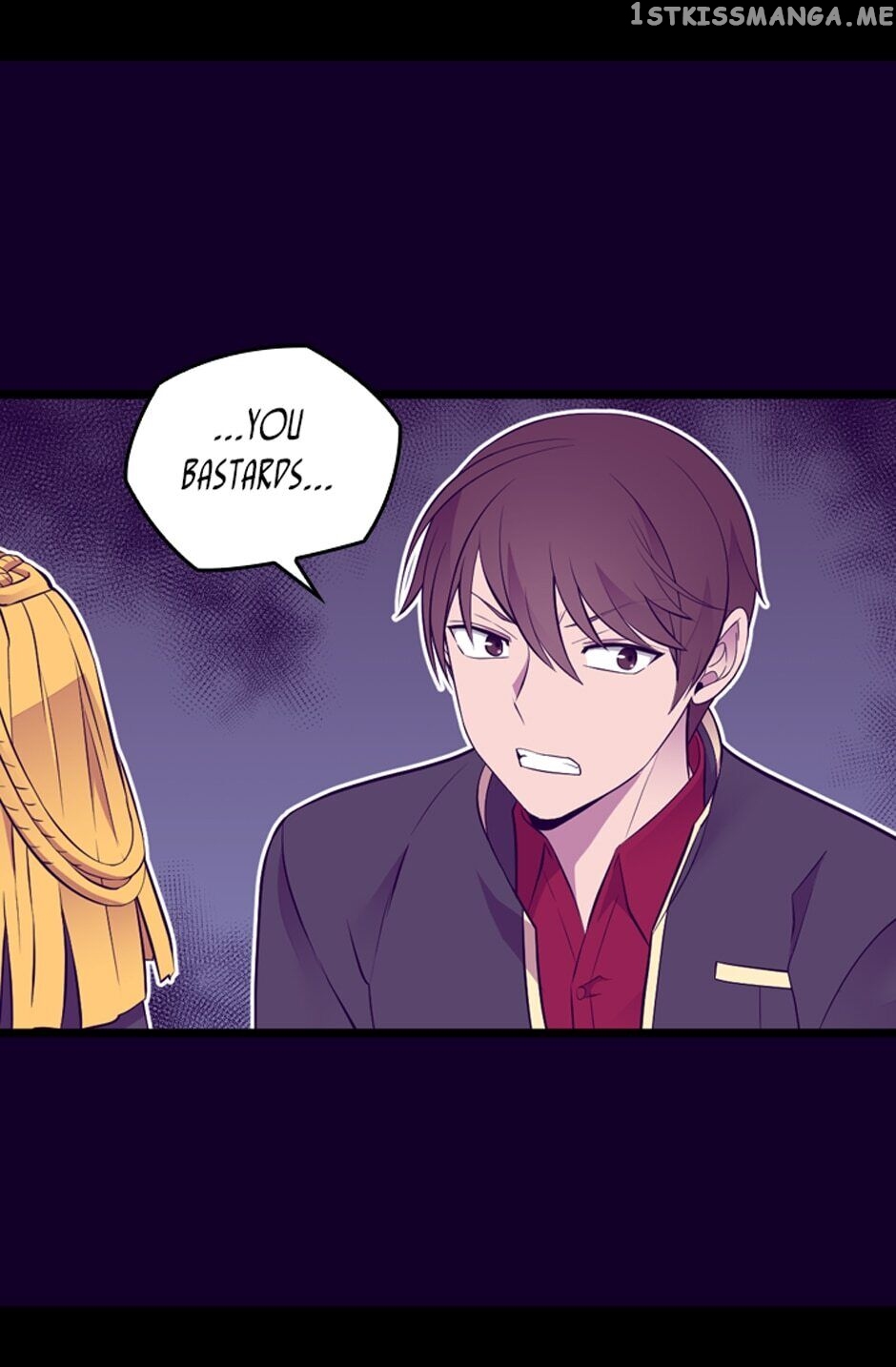 They Say i Was Born a King’s Daughter chapter 234 - page 73