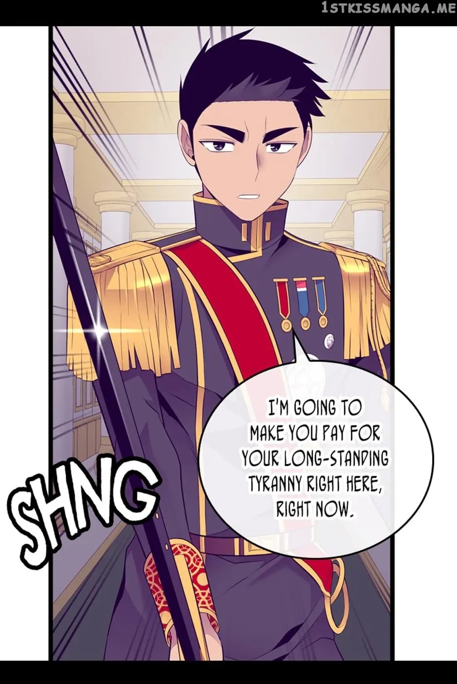 They Say i Was Born a King’s Daughter chapter 233 - page 12